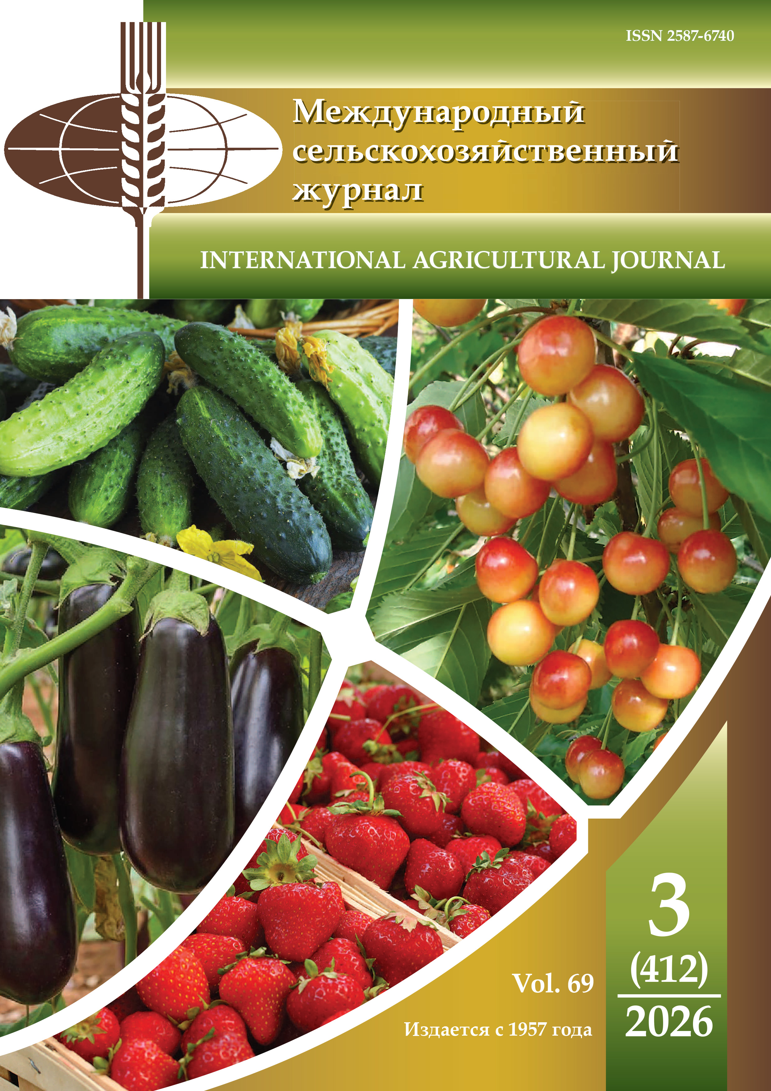                         Comparative assessment of the success of crop production in the leading agricultural regions of the Central and the Volga Federal Districts
            