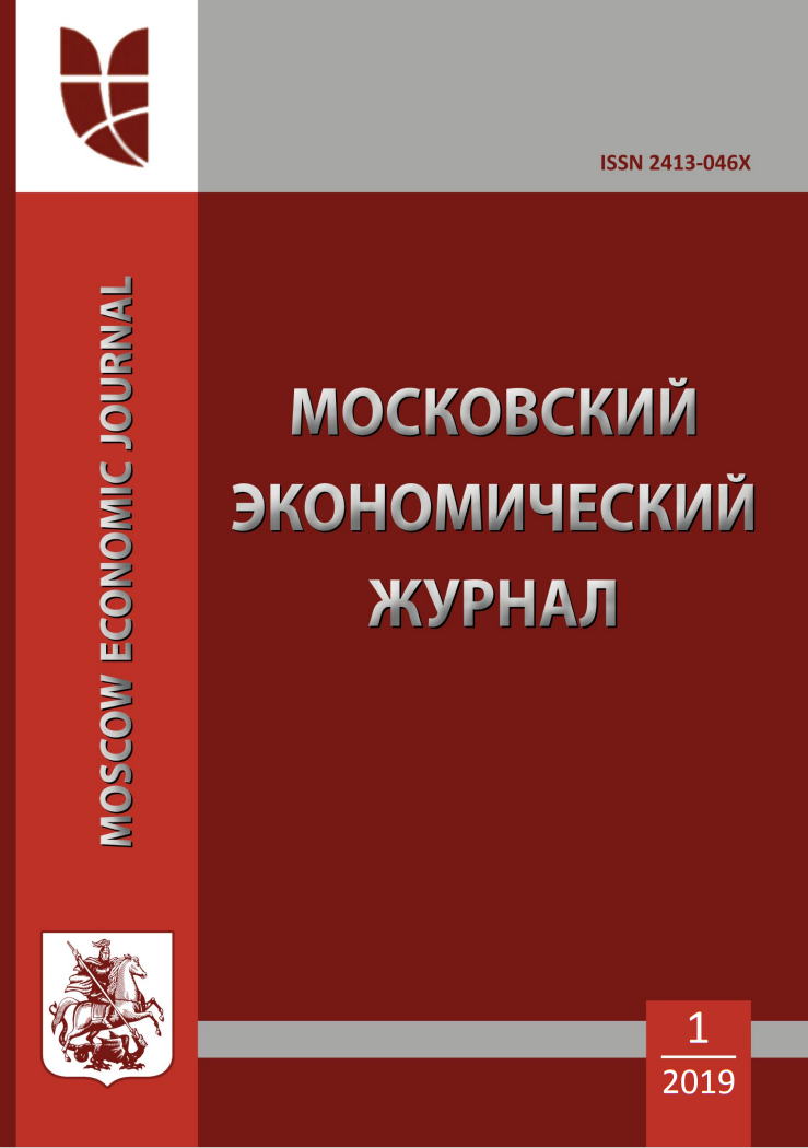                                                             SOGLASOVANIE EKONOMIChESKIH STRATEGIY PREDPRIYaTIY, PROIZVODYaSchIH INNOVACIONNUYu PRODUKCIYu
                                        