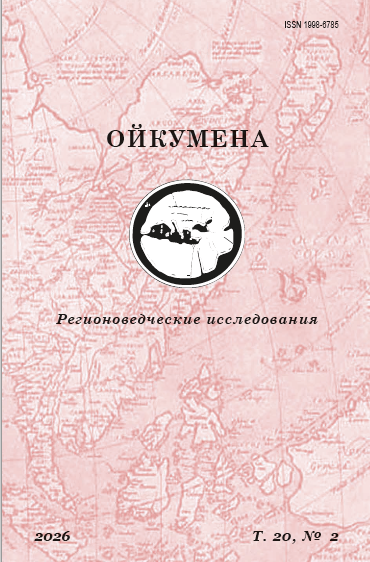                         Problems of nomadic herders in the face of increasingly frequent weather conditions (Part 2)
            