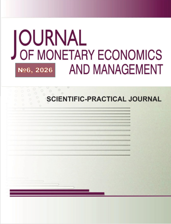                         Development of project management in the context of digital transformation: global trends and methodologies
            